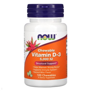 Vitamina D3 5000IU Now 120 Chewable Mastigável Importado