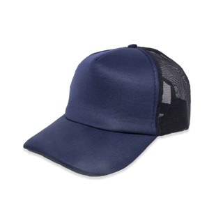 Boné Aba Curva Unissex Trucker Liso Cores Sortidas