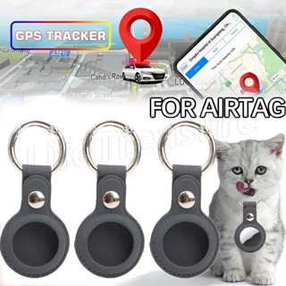 [Featured] Dispositivo Localizador De Animais De Estimação Em Falta-Porta-Etiquetas Airtag-Anti-Scratch Shock-Absorbing-Capas De Chaveiro-Estojo Protetor Perda-Para Airtags GPS Item Fi