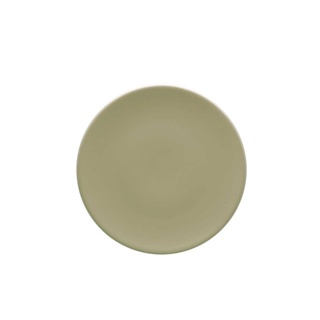 Prato Sobremesa 18,5Cm Oxford Unni Oliva em Oferta na Shopee