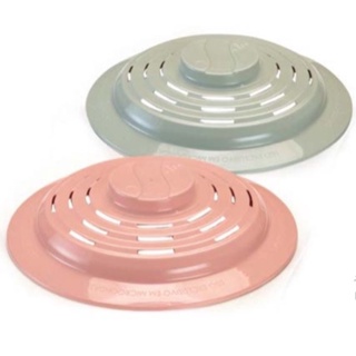 Tampa Protetora De Alimentos Para Microondas De Plástico em Oferta na Shopee