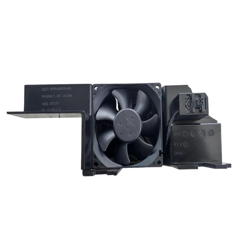 Cooler Fan Acabamento Workstation HP Z600 - 468628-001