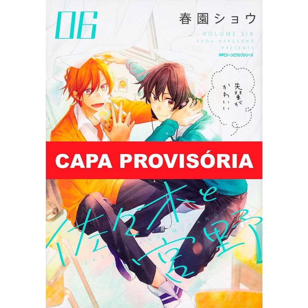 Sasaki e Miyano Vol. 6 - Books & Magazines