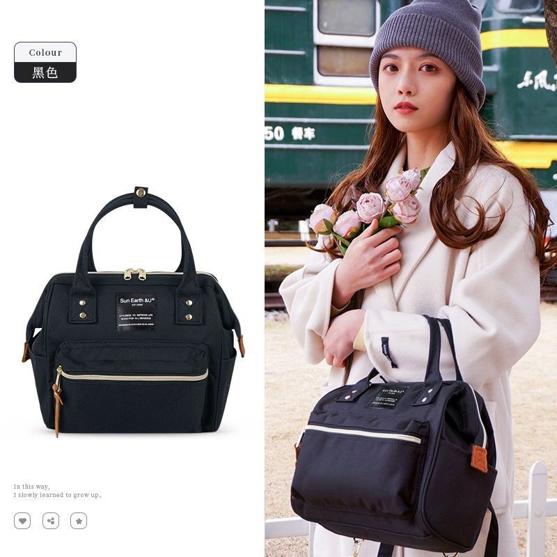 Bolsa Mochila Maternidade Bolsa Mamãe Bebê Multifunção pequena A7001 MING