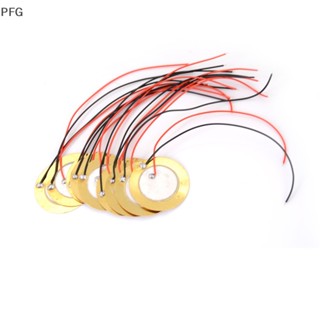 PFG 10PCS 27mm Sonda Sensor De Disparo Do Tambor Disco + Fio De Cobre Elementos Piezo FG