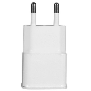 Adaptador Usb Carregador de Parede Ue Para Samsung Galaxy Série 7100 / S3 / S4 / I9500