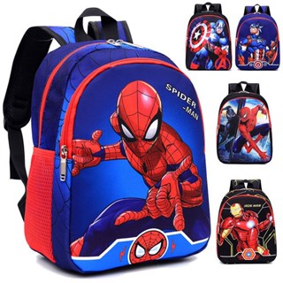 Homem-Aranha 2-4 anos mochila do jardim de infância