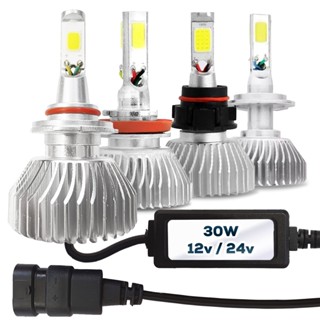 Par de Lâmpadas LEDs Headlight H1 H3 H4 H7 H11 H16 H27 Hb3 Hb4 2D e 3D