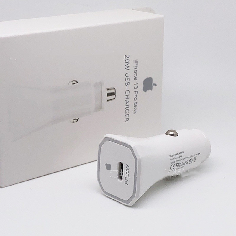 Carregador de iPhone Turbo 20w -Carregador de carro PD Tipo C Turbo X Lightning para iPhones
