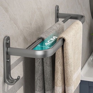 Suporte Banheiro Porta Toalha Toalheiro De Banho Duplo Adesivo Sem Furo Premium