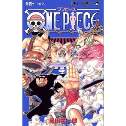 One Piece 3 em 1 Vol. 14 - Panini