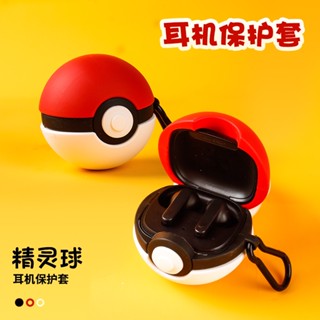 【 Stock Ready 】 Cute Estojo Para JBL Live Pro 2/+ De Silicone Fone De Ouvido Com Gancho