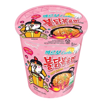 Lamen Coreano Samyang Carbonara Copo Hot Chicken 80g Comida Coreana