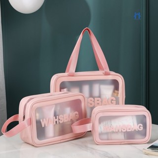Bolsa Necessarie Transparente WashBag Organizadora Impermeável 3 TamanhosHH Utilidades HH UTILIDADES