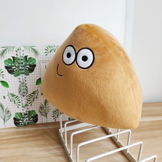 Novo Meu Animal De Estimação Alienígena Pou Plush Toy Doll Kawaii Jogo De Pelúcia Aniversário Para Crianças 20cm