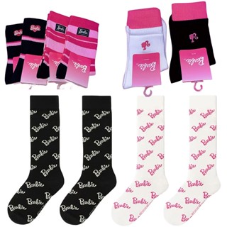 Barbie Pink Series Meias Kawaii Cartoon Princesa De Algodão Macio Feminino Esportivas Gif