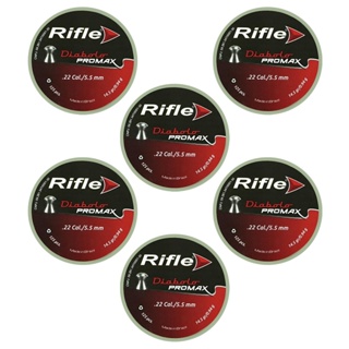 6un Chumbinho 5.5mm Rifle Diabolo Promax - 125un em Oferta na Shopee