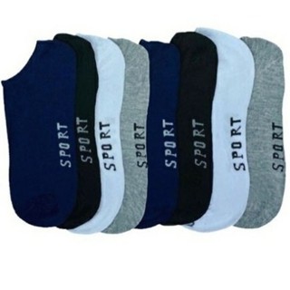 KIT 6 PARES de Meia Soquete Cano Curto LISA 40-46