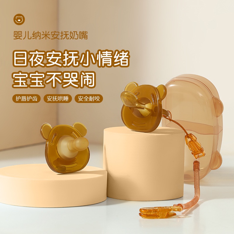 Novo Conjunto De 3 Peças De Baby Pacifiers , Silicone Super Macio , Tipo Sleeping , Dispositivo Anti-Inchaço De Imitação De Leite Materno Para Recém-Nascidos em Oferta na Shopee