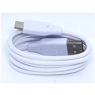 Cabo TIPO C Turbo Galaxy A51 M31 A02s A12 A20 A21S A22 A30 A30S A31 A50 A51 A53 A70 A71 A73 A80 S20