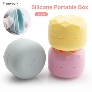 [Fre] 20ML Caixa De Creme De Viagem Em Silicone Macaron COD