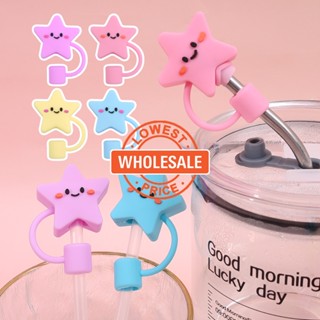 [Preço Por Atacado] 10MM Cute Star Straw Cap/Cartoon Silicone Manga De Tubo De Sucção À Prova De Poeira/Tampa De Palha Reciclável/Acessórios De Mesa