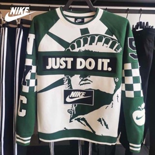 NikeMen