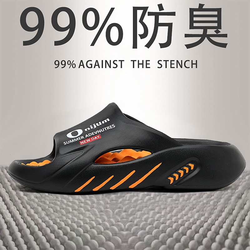 Chinelos de Massagem Verão 2024 Novo Estilo Desodorante Antiderrapante para o Exterior Sandálias Masculinas de Tamanho Grande 47