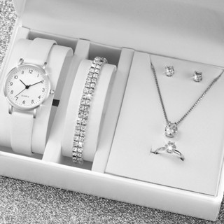 Conjunto De Relógios De Pulseiras De Quartzo Digital Senhora