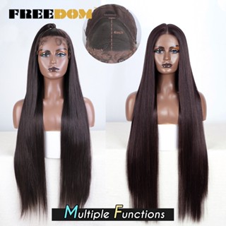 FREEDOM 13x4 Peruca Frontal De Renda Sintética De 36 Polegadas Updo Ombre Brown Longa Reta Para Mulheres Cosplay