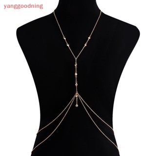 (YGN) Cross Chest Colar De Corrente Corporal De Peito