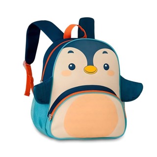 Lancheira Térmica Infantil Clio Pets CP2651L - Clio Style