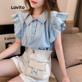 Lovito Elegante Blusa Feminina Lisa de Manga Curta com Babados e Gola LNE07099 (Azul)