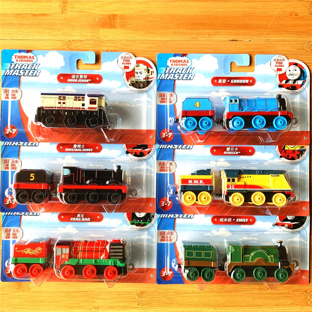 Novo trem de liga Thomas e amigos GHV26 Merlin Rebecca Emily BHX25 Gordon