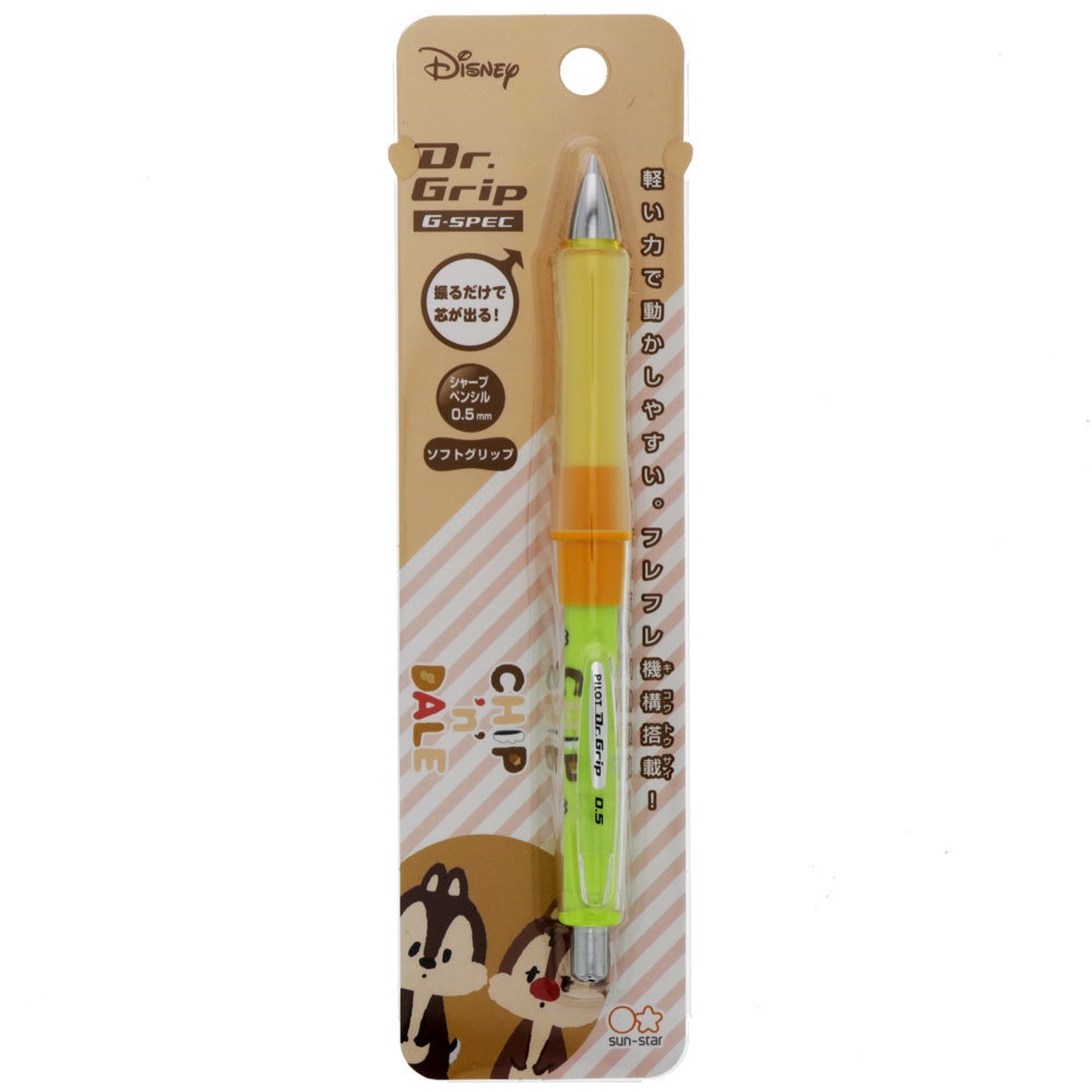 Lapiseira Pilot DR. GRIP G-SPEC Sun-Star 0.5mm - TICO & TECO