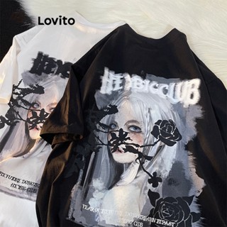 Lovito Camiseta Que Combina Com Tudo com Detalhes para Mulheres LNA17180 (Preto)