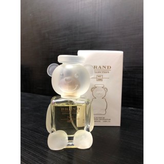 Perfume Importado Original Miniatura Brand Collection Nº 396 Toy 2 25ml