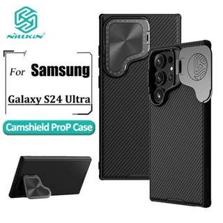 Capa Protetora De Lente Nillkin Flip Cover Para Câmera Samsung Galaxy S24 Ultra Phone-Style Back em Oferta na Shopee