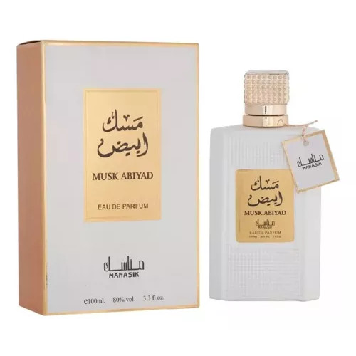 O que é Musk Abiyad? Guia e Onde Comprar | BuscaProdutos