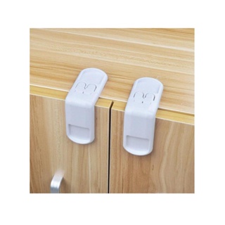 02 Und Travas De Gaveta Lateral Fixador Proteção E Segurança em Oferta na Shopee