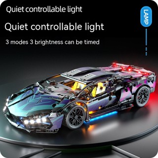 [CY Match Lego] Lego Compatível Lego Cyber Lamb Container Sports Car Controle Remoto de Carros Modelo de Bloco de Construção Educacional de Carros