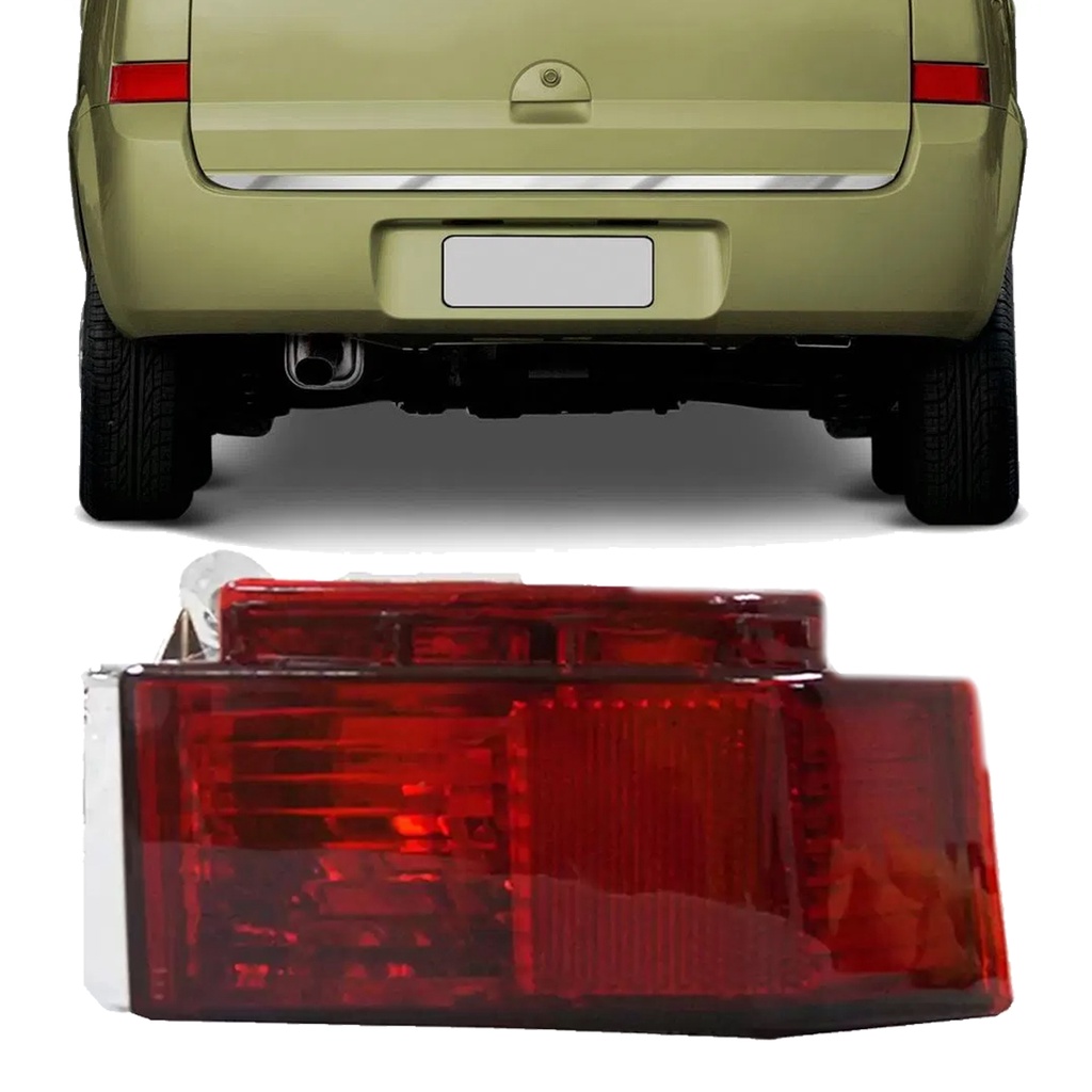 Lanterna Traseira Refletor Auxiliar Meriva 2003 2004 2005 2006 2007 2008 2009 2010 2011 2012