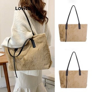 Lovito Bolsa De Ombro Casual De Pelúcia Com Zíper Liso De Alta Capacidade Bolsa Para Mulheres LFA08618 (Cáqui/Marrom/Branco/Rosa/Preto)
