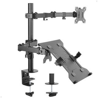 Suporte Para Notebook E Monitor Articulado 14 A 32 Polegadas