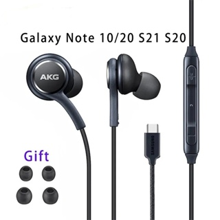 Fone De Ouvido Tipo C Com Microfone e Borrachas S20 Plus S21 Ultra Note 20 S20 FE S22 M52 5g em Oferta na Shopee