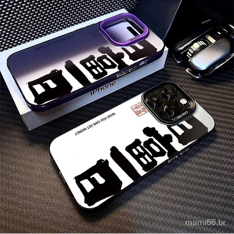 Caso de escrita de caracteres chineses pretos com fundo branco é adequado para iPhone 15promax 14plus 13 12pro 11promax XR X XSMax Apple 7plus 8plus 11 15 tampa protetora da lente anti-choque e anti-queda 13pro 14plus
