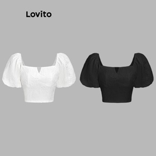 Lovito Elegante Lisa Blusa Bata Feminina com Manga Bufante L62ED027 (Branca)