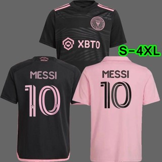Inter Miami Messi 10 2023-24 Nova camisa