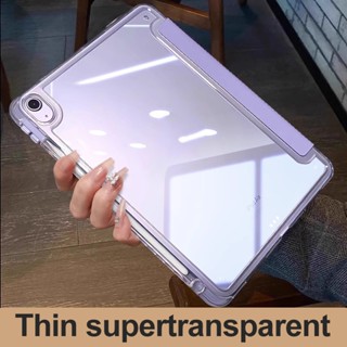 Para iPad 10 10 10,9 Pro12,9 11 Air 5 4 10,2 7/8/9 th Gen 2 1 9,7 6th 5th Mini 6 PU Capa De Proteção Acrílica Transparente Em Couro Com Porta-Caneta
