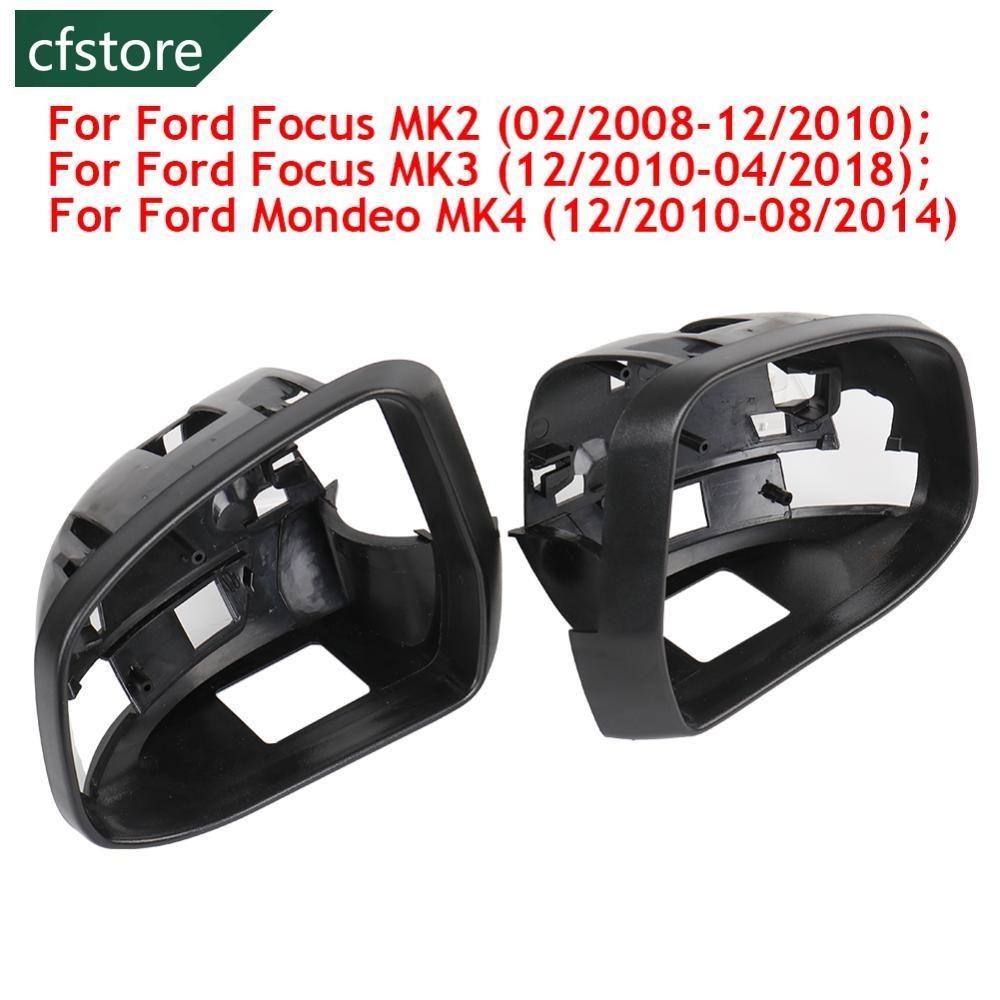 CFSTORE 1Pc Porta-Espelho Retrovisor Para Ford Focus MK3 MK2 2012 2014 2015 2018 2010 2011 Mondeo MK4 De Vidro N6Z5